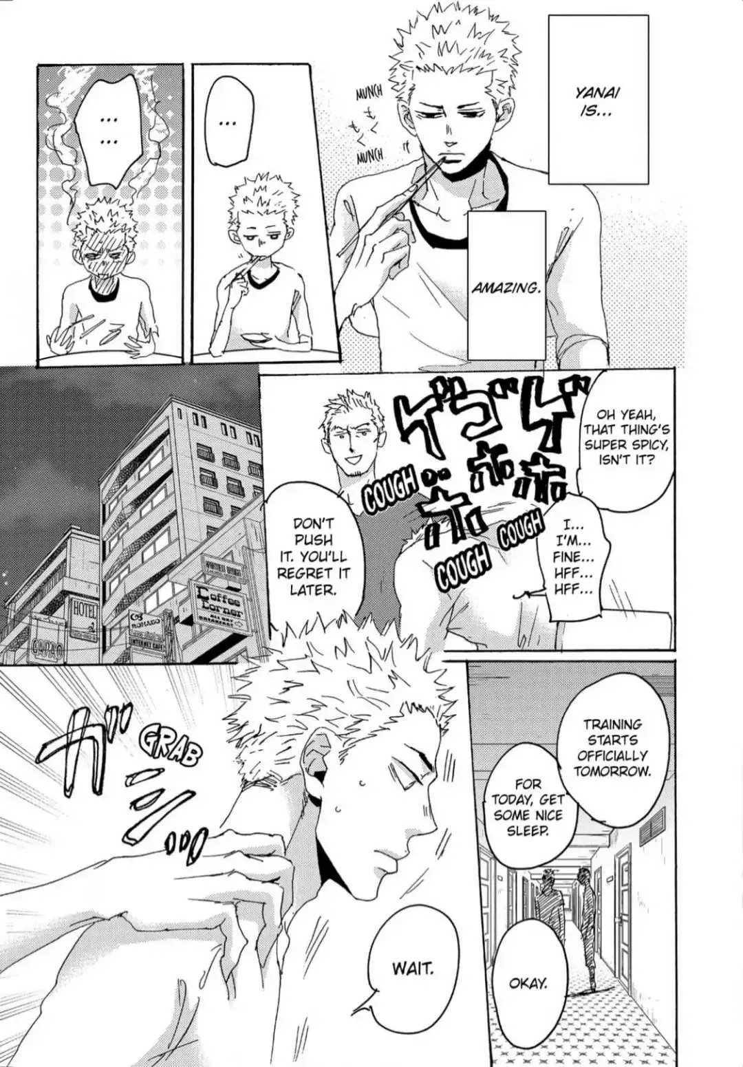 Read Inu to Kake Tsuki chapter 13 image 24 on Lezhin