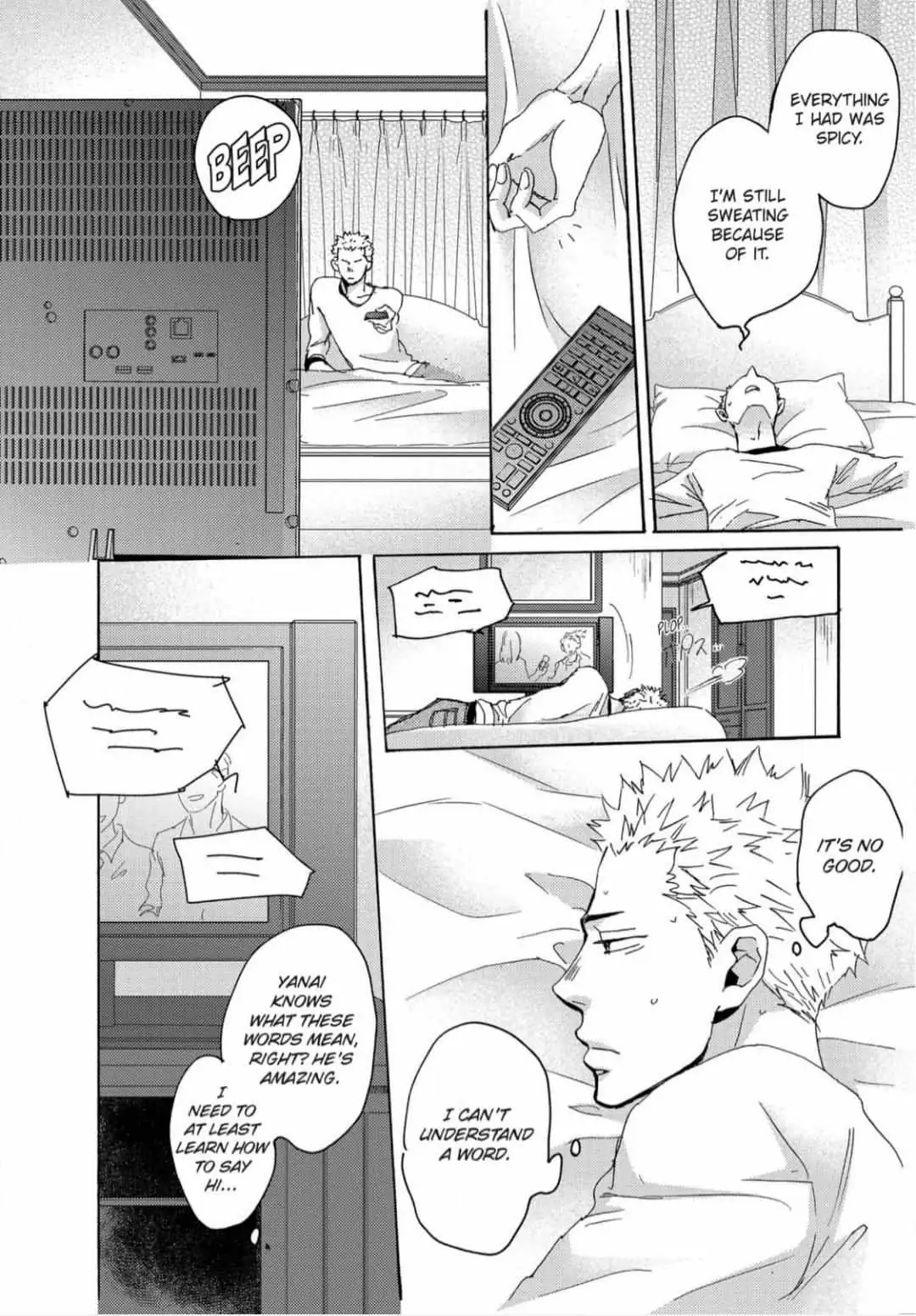 Read Inu to Kake Tsuki chapter 14 image 1 on Lezhin