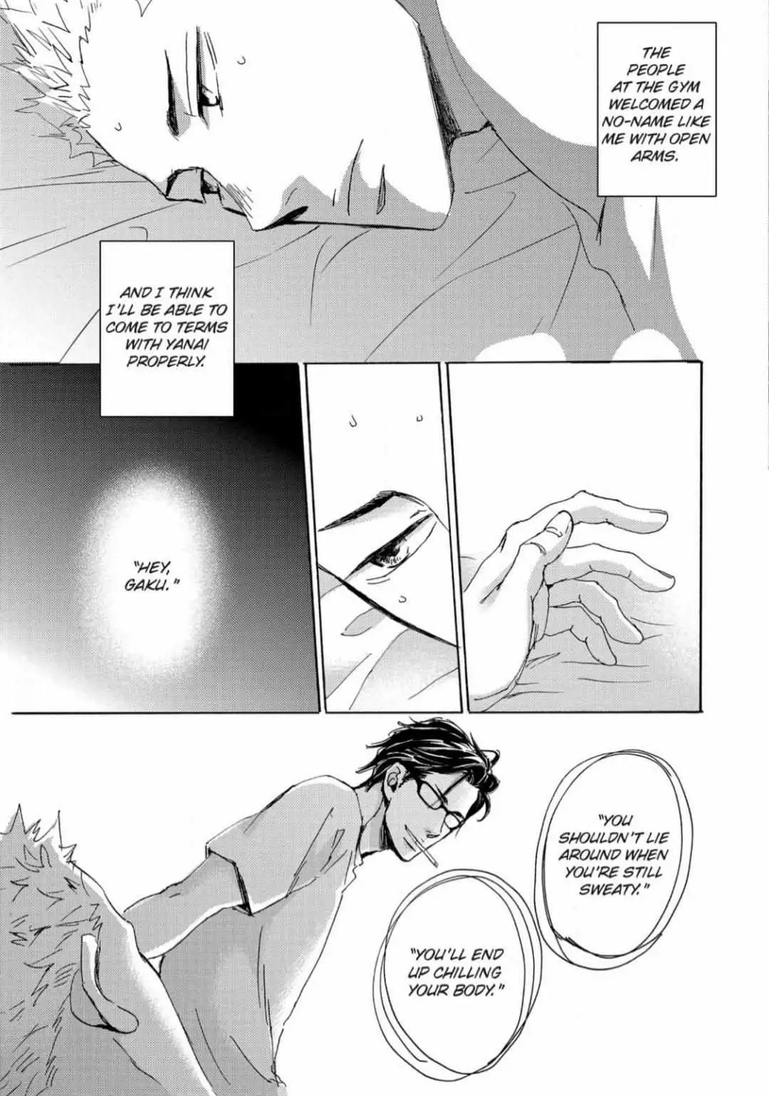 Read Inu to Kake Tsuki chapter 14 image 2 on Lezhin