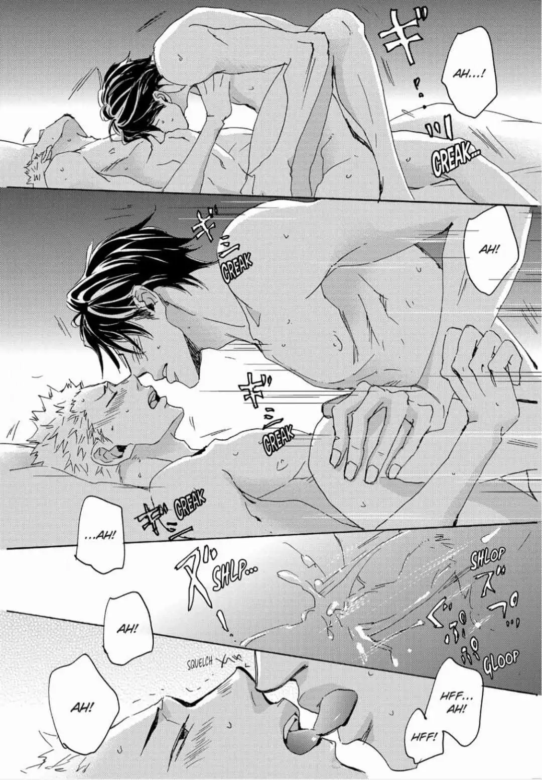 Read Inu to Kake Tsuki chapter 14 image 5 on Lezhin