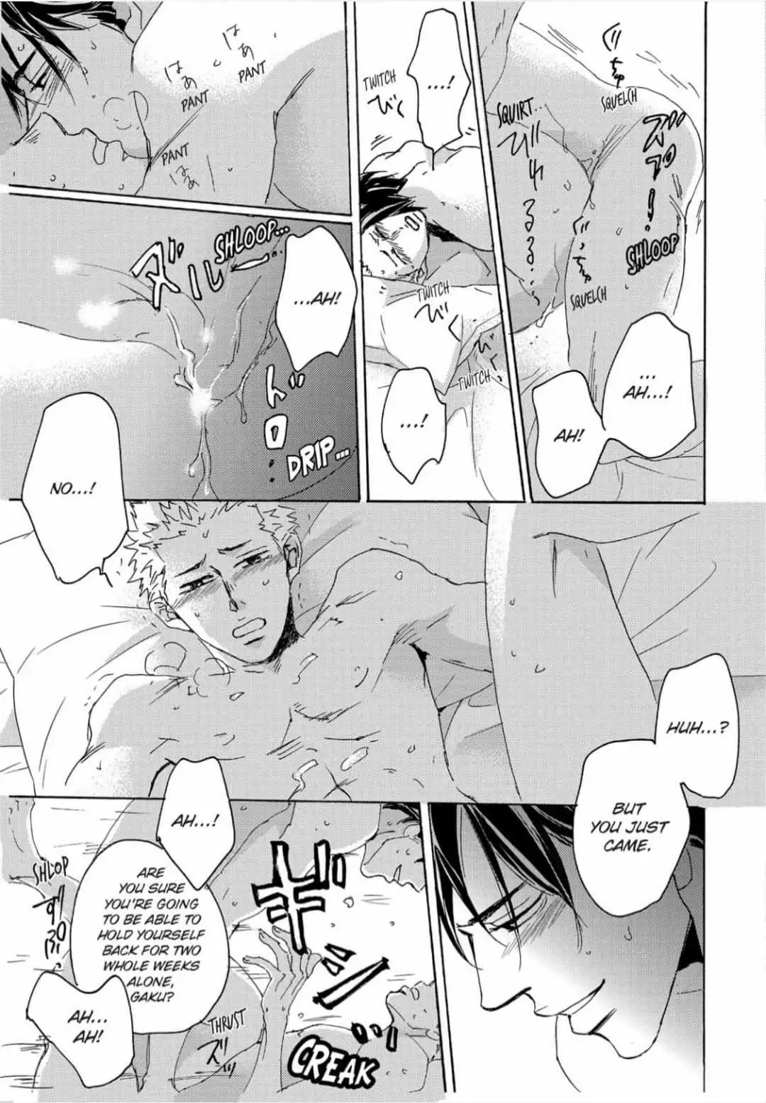 Read Inu to Kake Tsuki chapter 14 image 6 on Lezhin