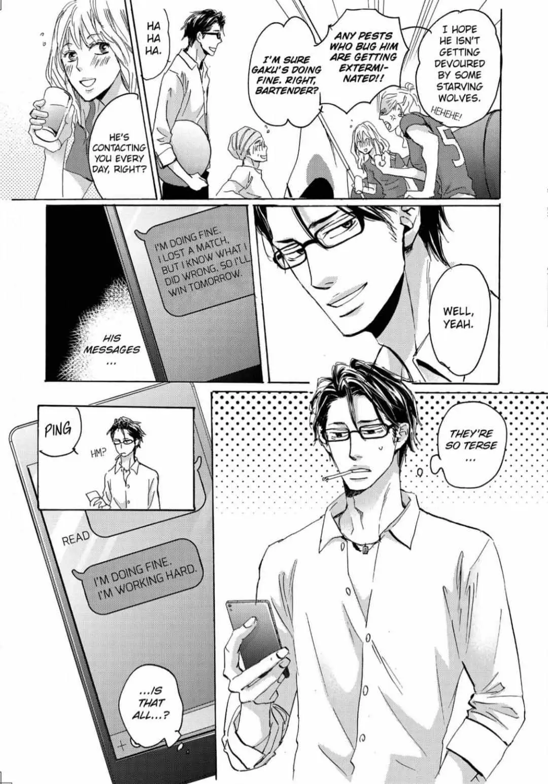 Read Inu to Kake Tsuki chapter 17 image 2 on Lezhin