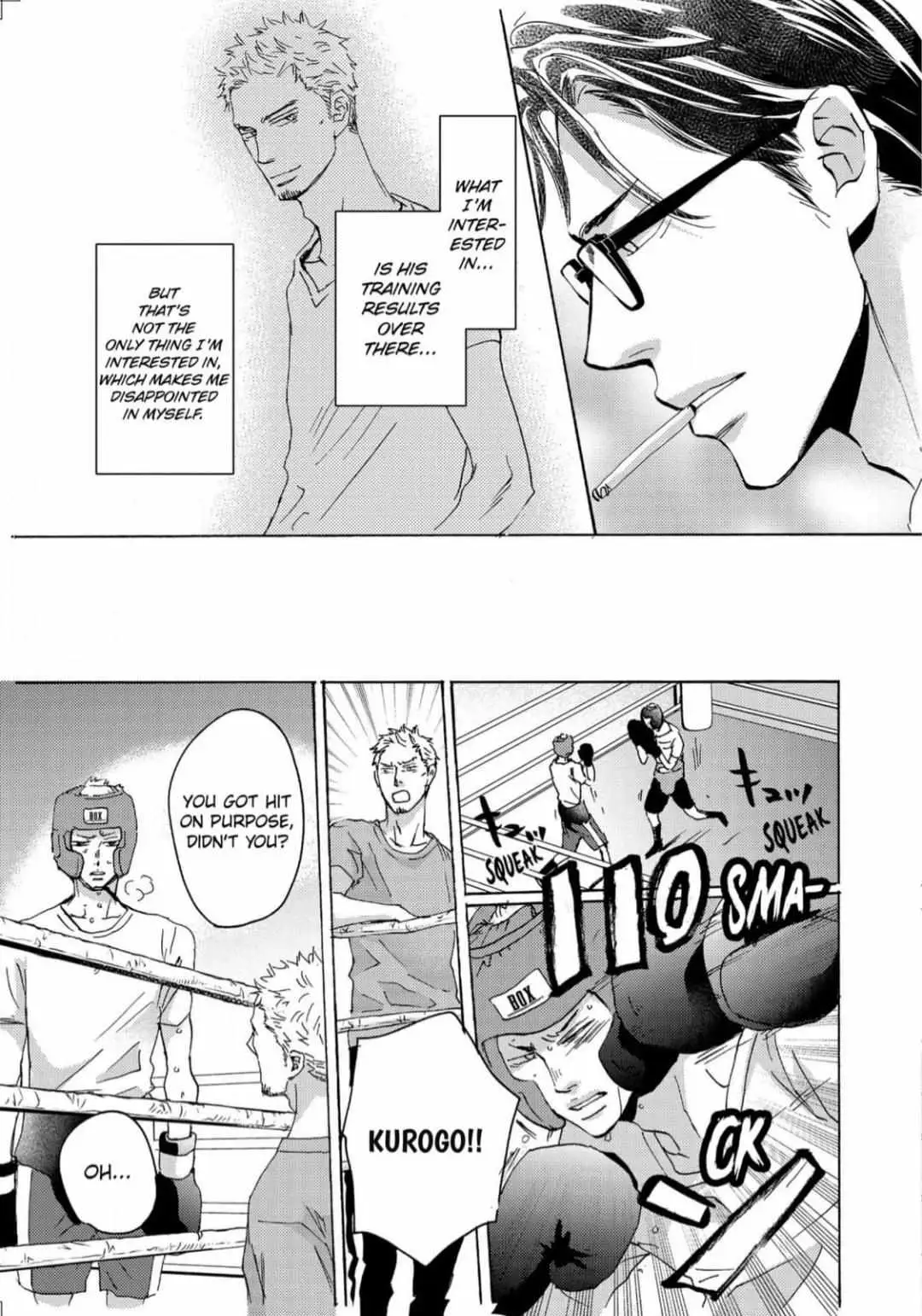 Read Inu to Kake Tsuki chapter 17 image 4 on Lezhin