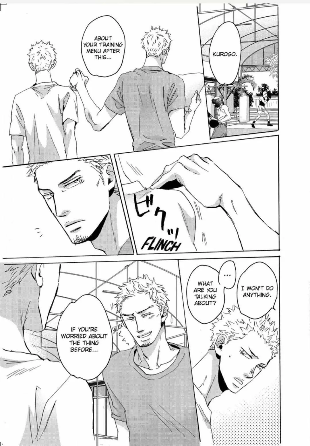 Read Inu to Kake Tsuki chapter 17 image 6 on Lezhin