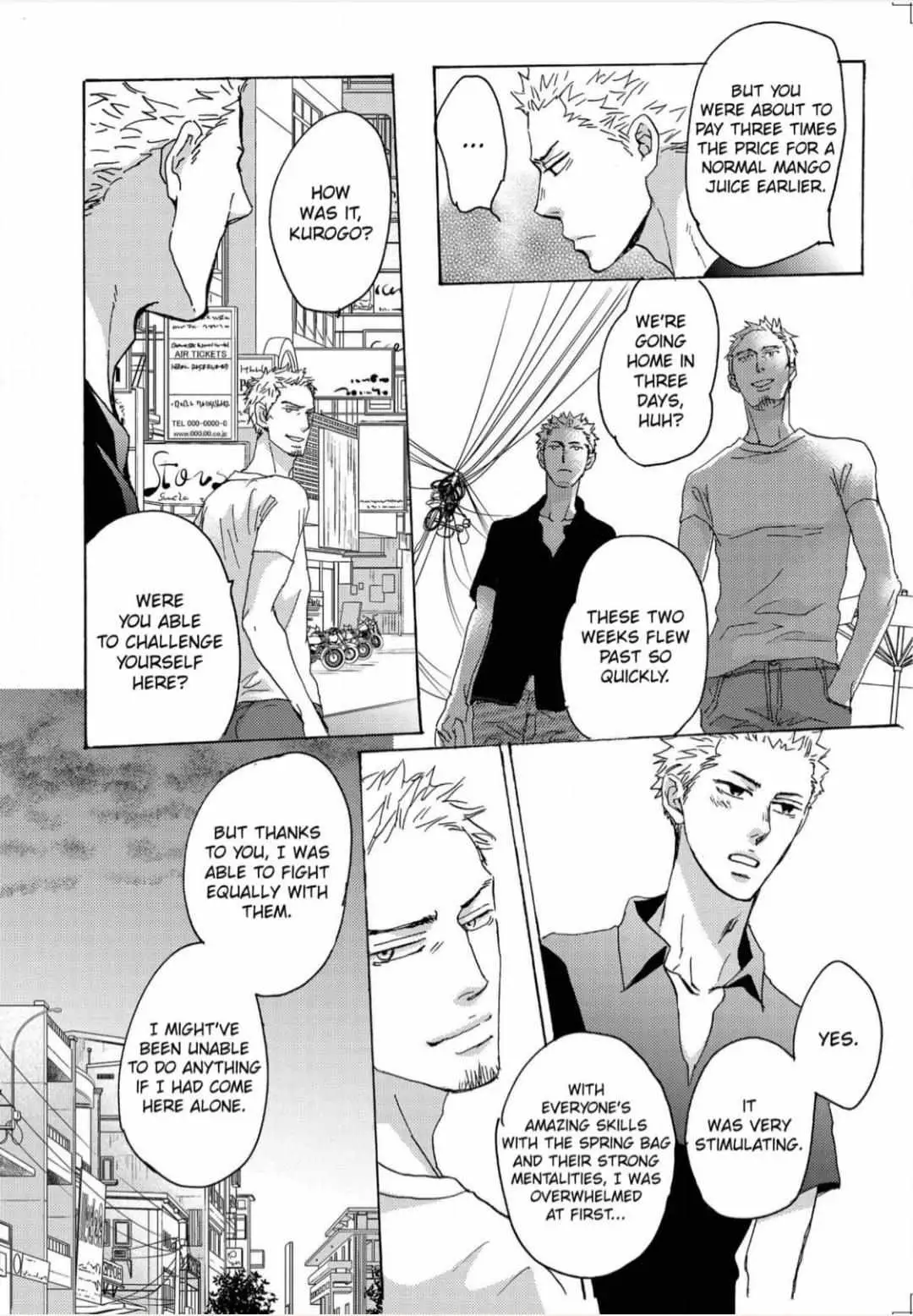 Read Inu to Kake Tsuki chapter 17 image 9 on Lezhin