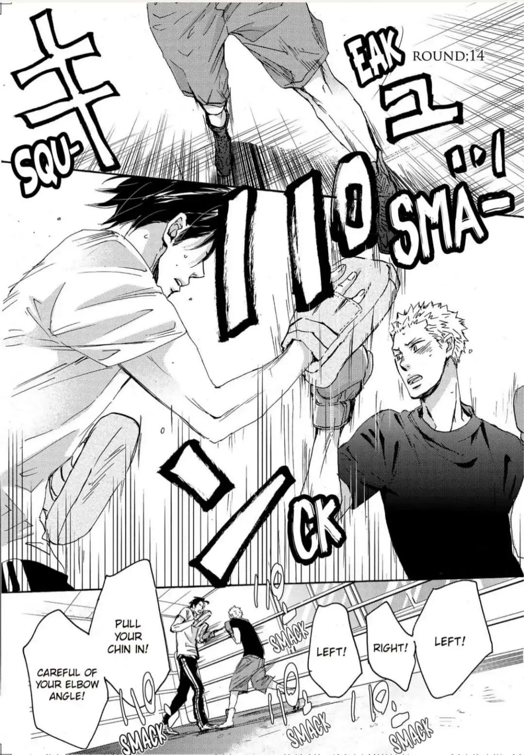 Read Inu to Kake Tsuki chapter 19 image 0 on Lezhin