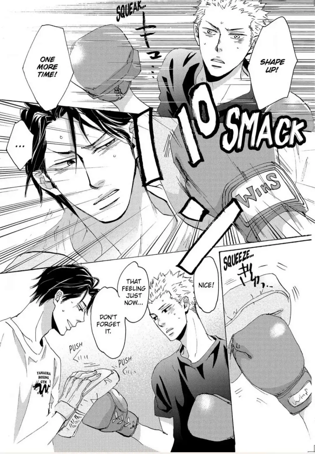 Read Inu to Kake Tsuki chapter 19 image 1 on Lezhin