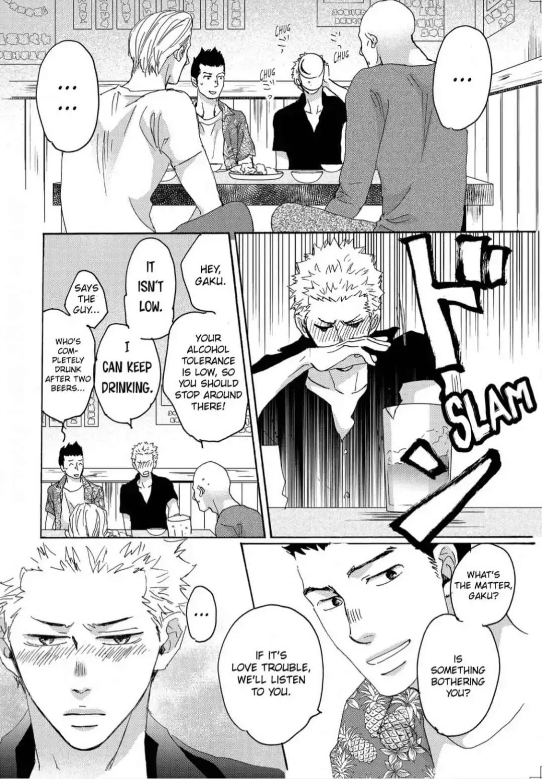 Read Inu to Kake Tsuki chapter 19 image 13 on Lezhin