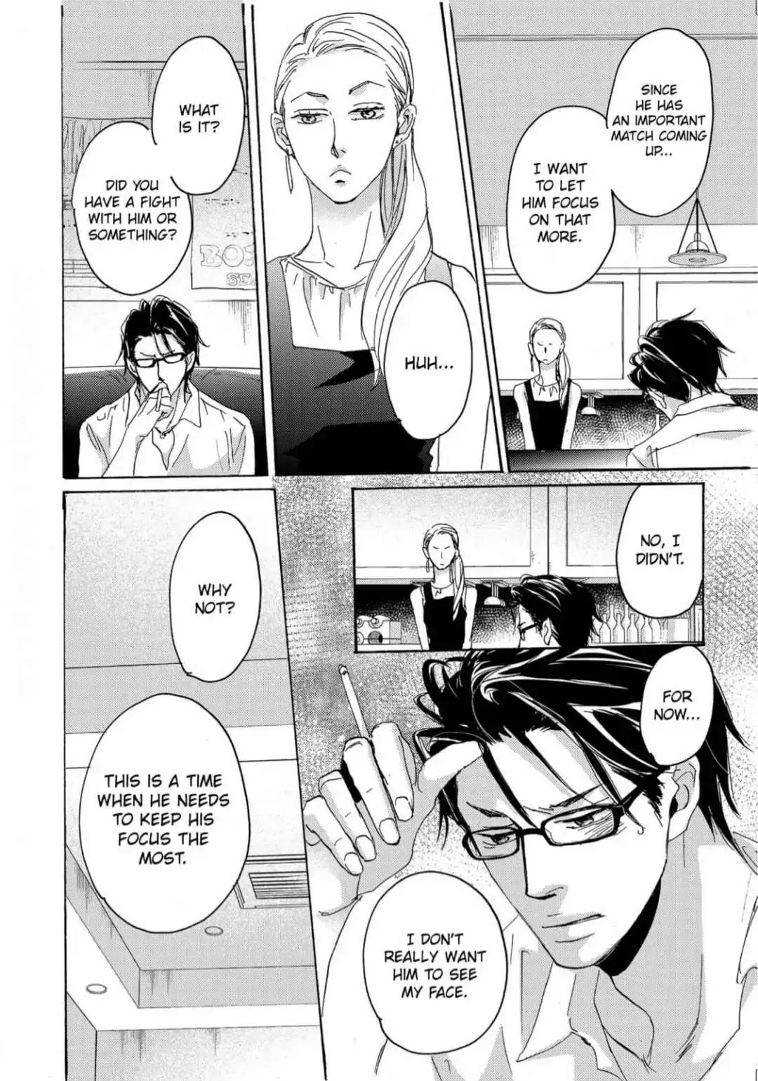 Read Inu to Kake Tsuki chapter 19 image 19 on Lezhin