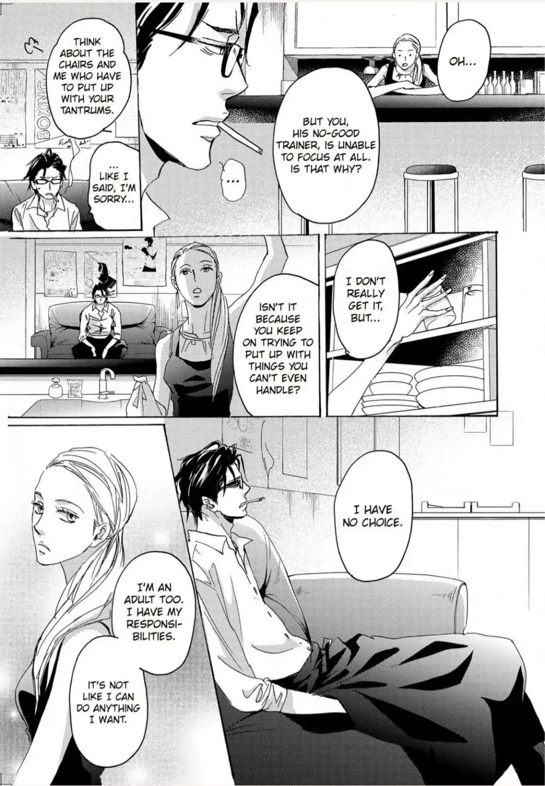 Read Inu to Kake Tsuki chapter 19 image 20 on Lezhin