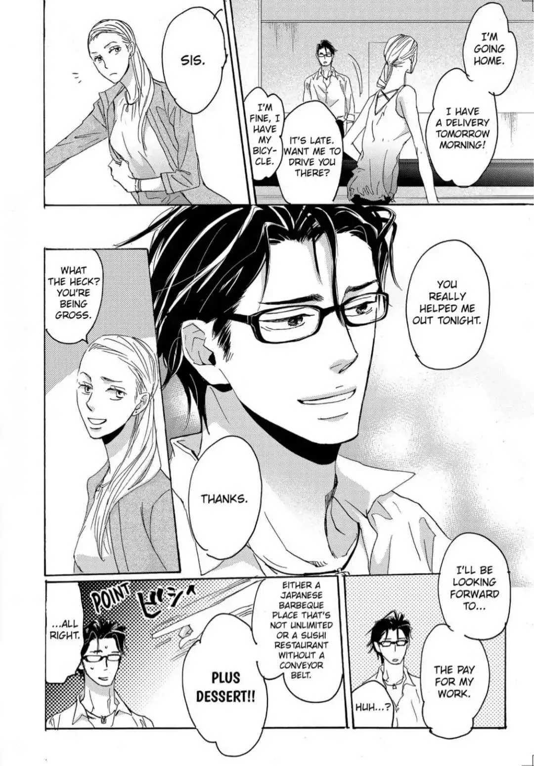 Read Inu to Kake Tsuki chapter 19 image 23 on Lezhin