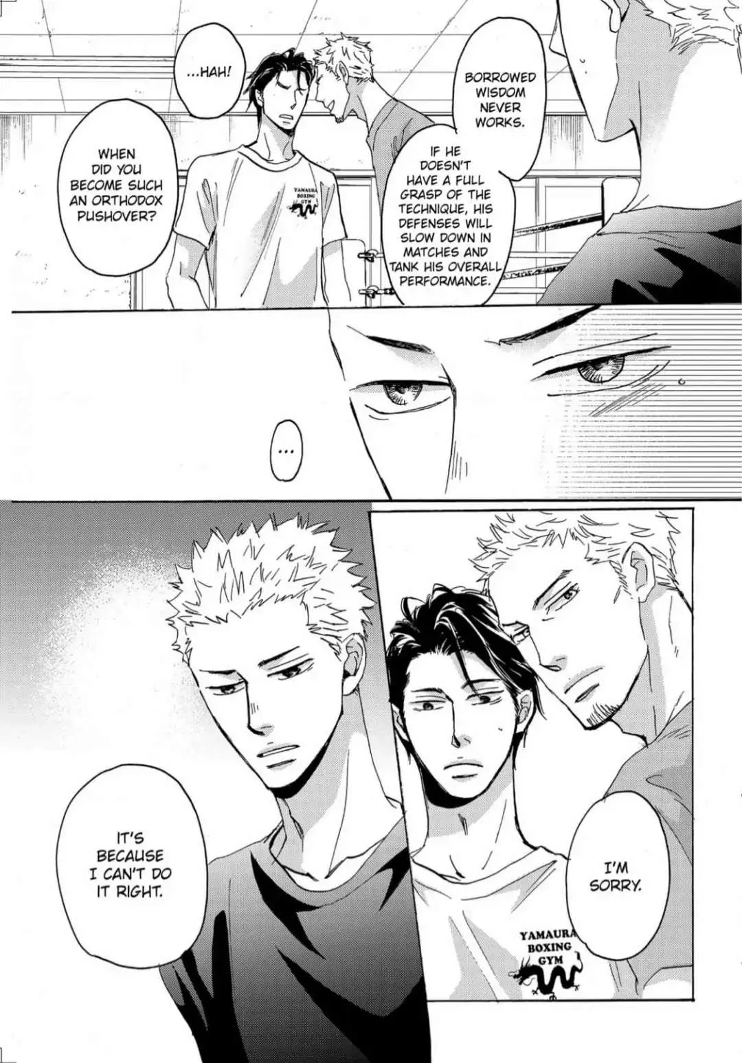 Read Inu to Kake Tsuki chapter 19 image 8 on Lezhin