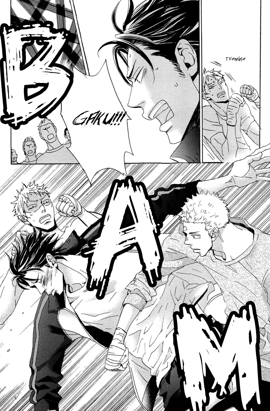 Read Inu to Kake Tsuki chapter 2 image 11 on Lezhin