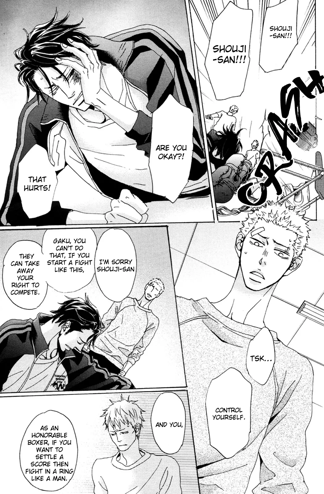 Read Inu to Kake Tsuki chapter 2 image 12 on Lezhin