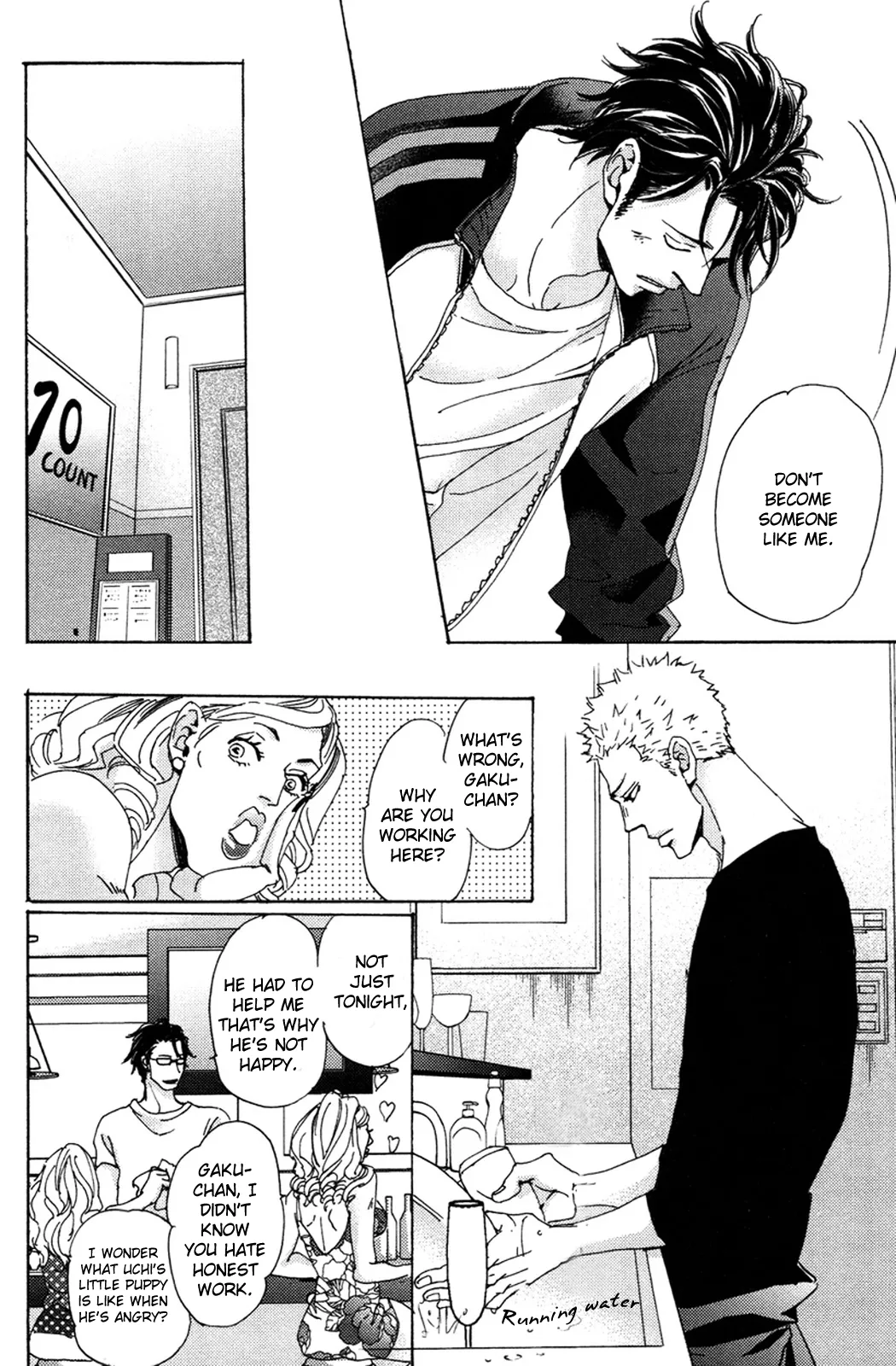 Read Inu to Kake Tsuki chapter 2 image 13 on Lezhin