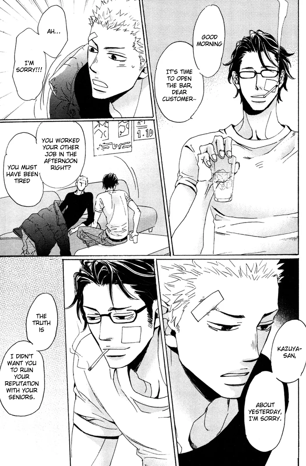 Read Inu to Kake Tsuki chapter 2 image 17 on Lezhin