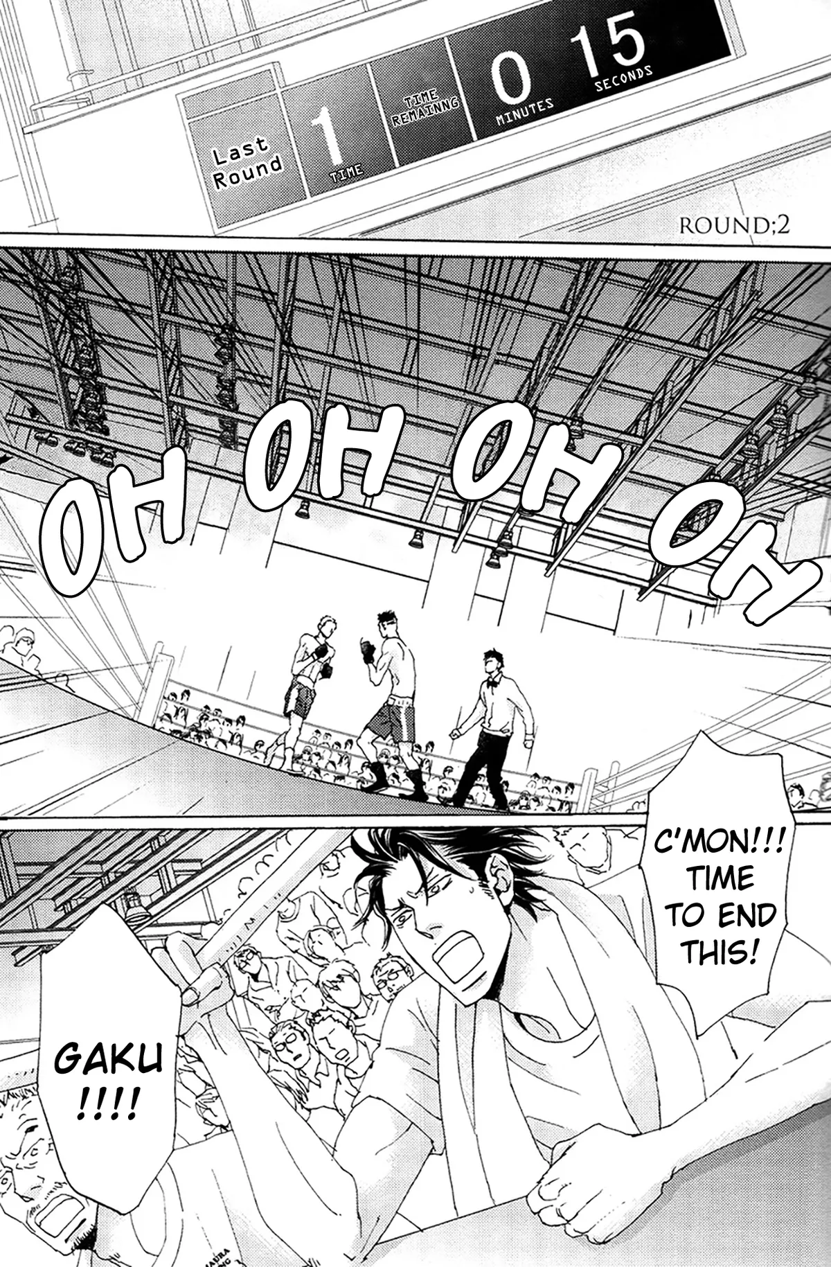 Read Inu to Kake Tsuki chapter 2 image 2 on Lezhin