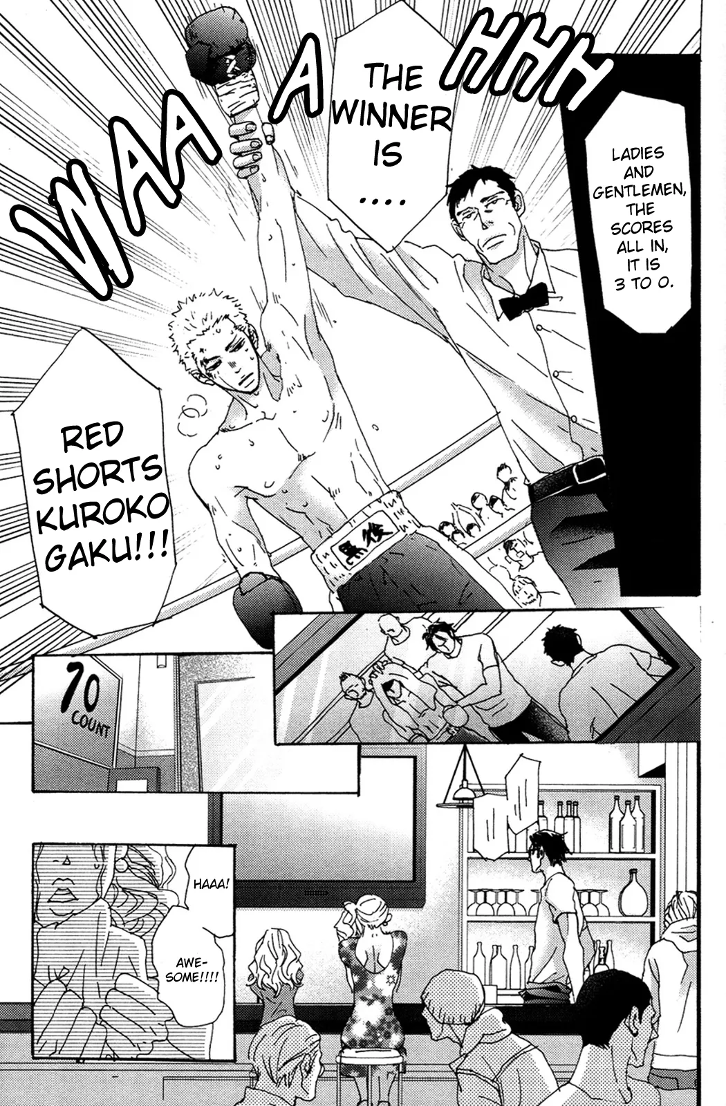 Read Inu to Kake Tsuki chapter 2 image 4 on Lezhin