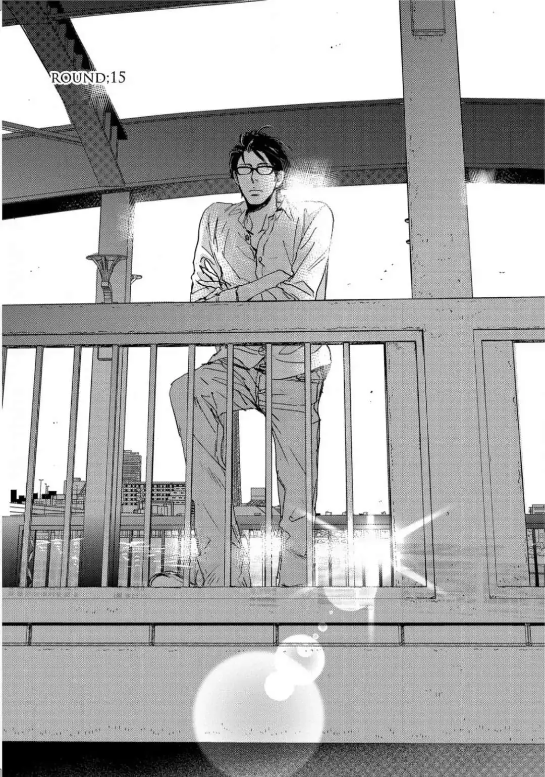 Read Inu to Kake Tsuki chapter 20 image 0 on Lezhin