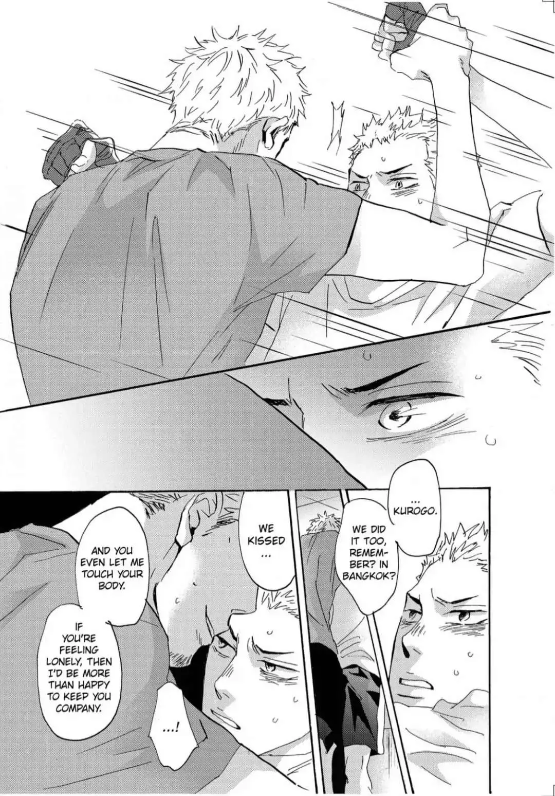 Read Inu to Kake Tsuki chapter 20 image 21 on Lezhin