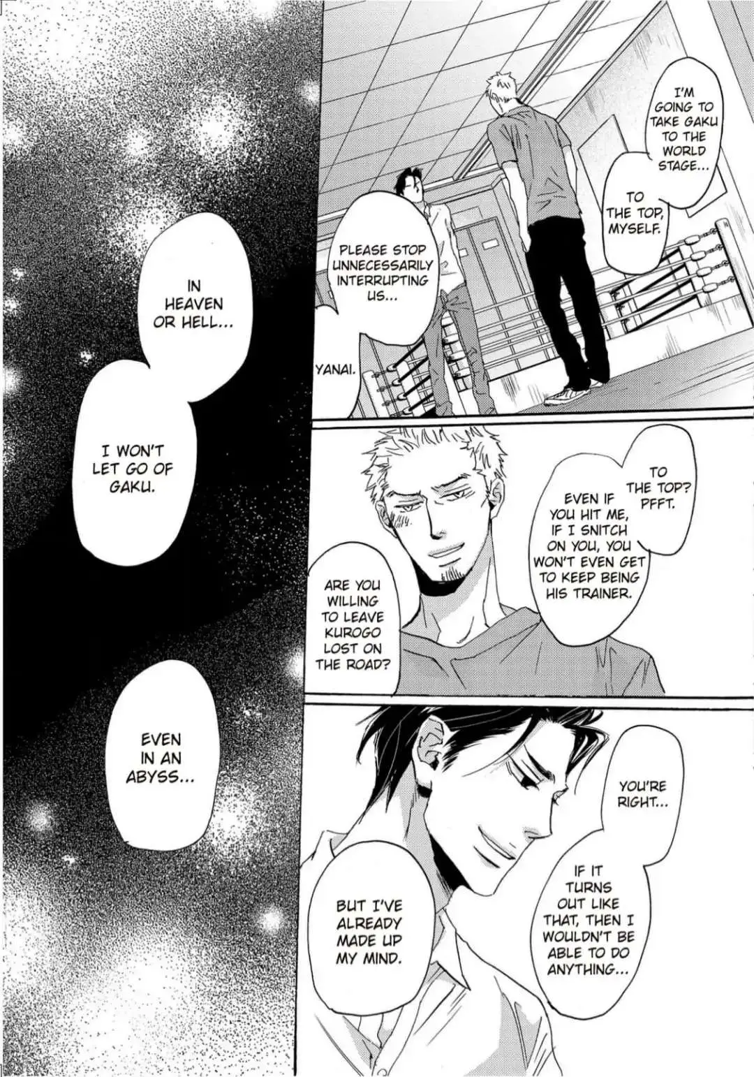 Read Inu to Kake Tsuki chapter 20 image 28 on Lezhin