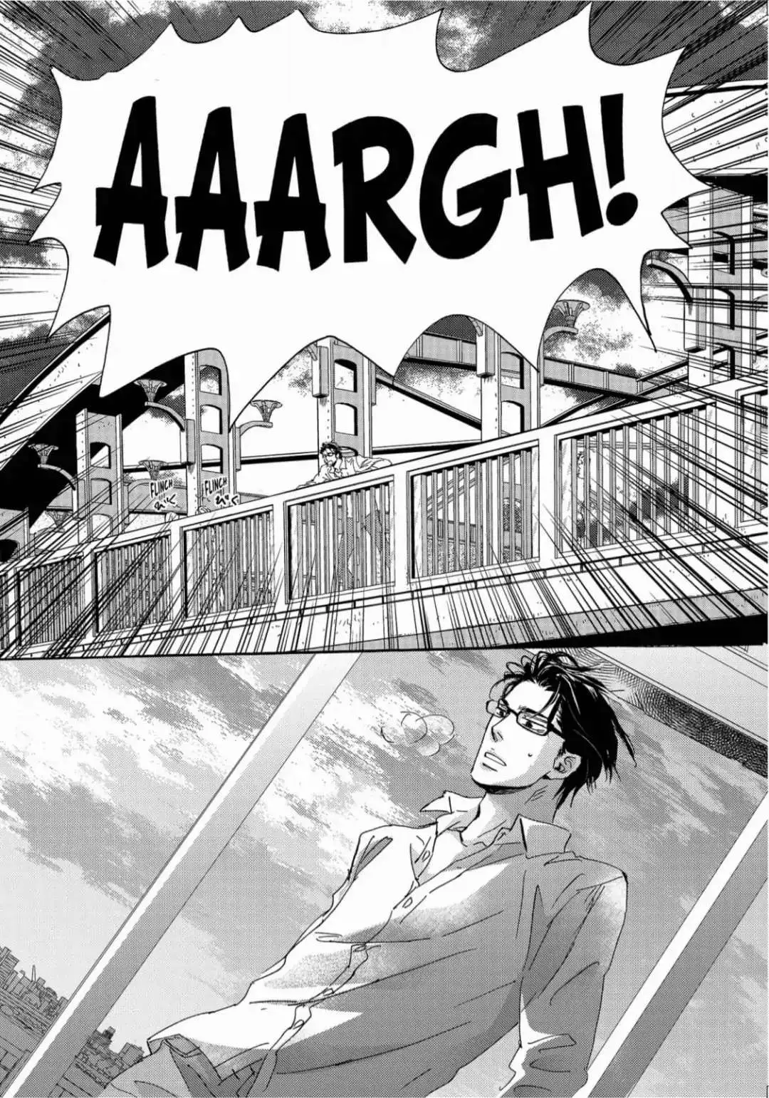 Read Inu to Kake Tsuki chapter 20 image 7 on Lezhin