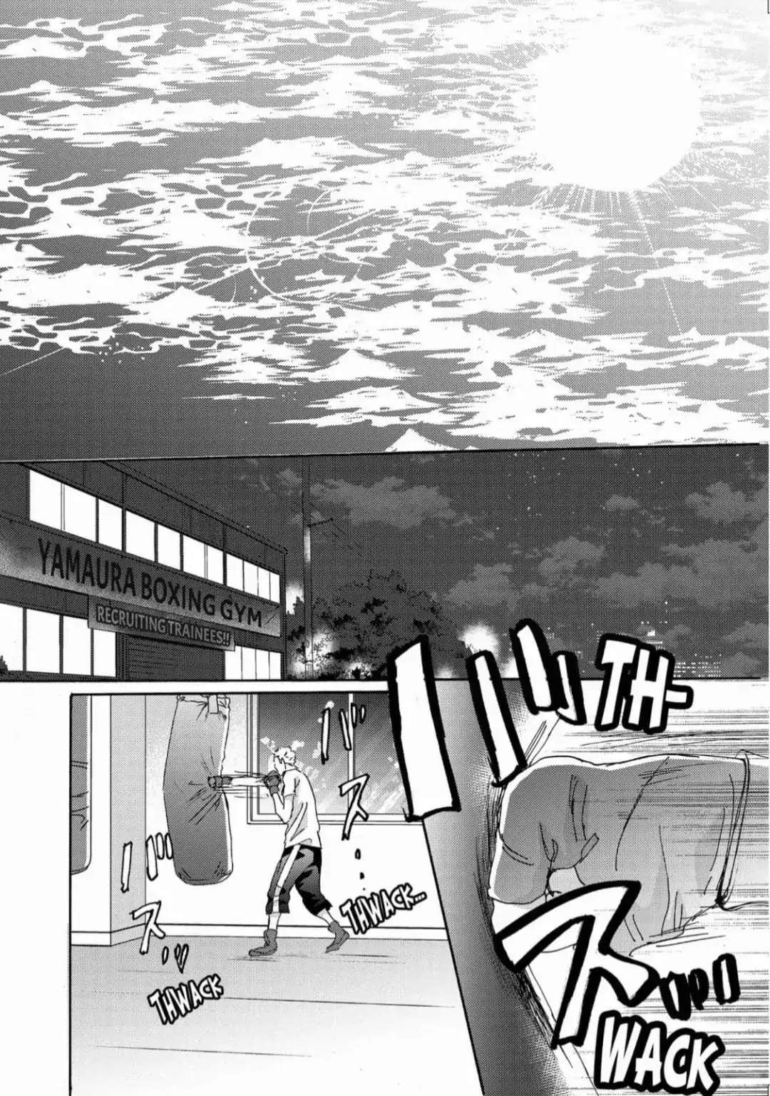 Read Inu to Kake Tsuki chapter 20 image 9 on Lezhin