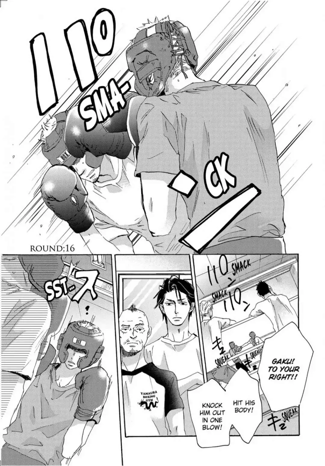 Read Inu to Kake Tsuki chapter 21 image 0 on Lezhin