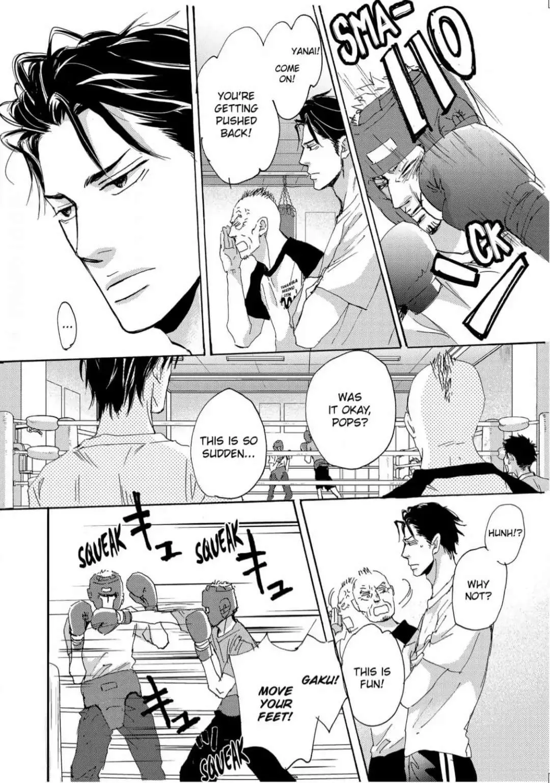 Read Inu to Kake Tsuki chapter 21 image 1 on Lezhin