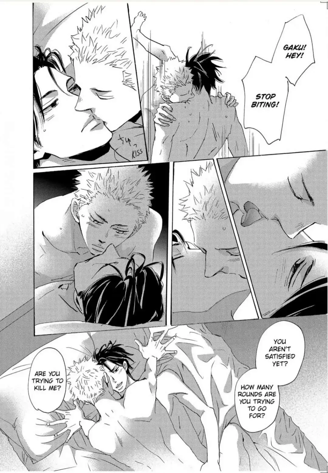 Read Inu to Kake Tsuki chapter 21 image 23 on Lezhin