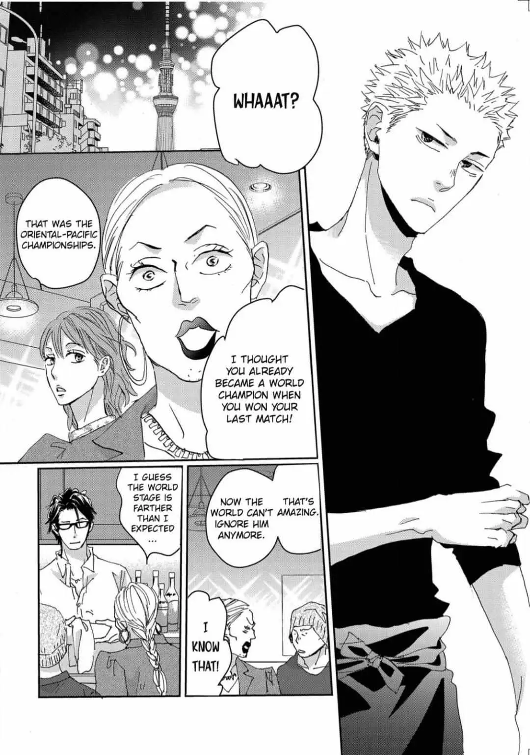 Read Inu to Kake Tsuki chapter 22 image 11 on Lezhin