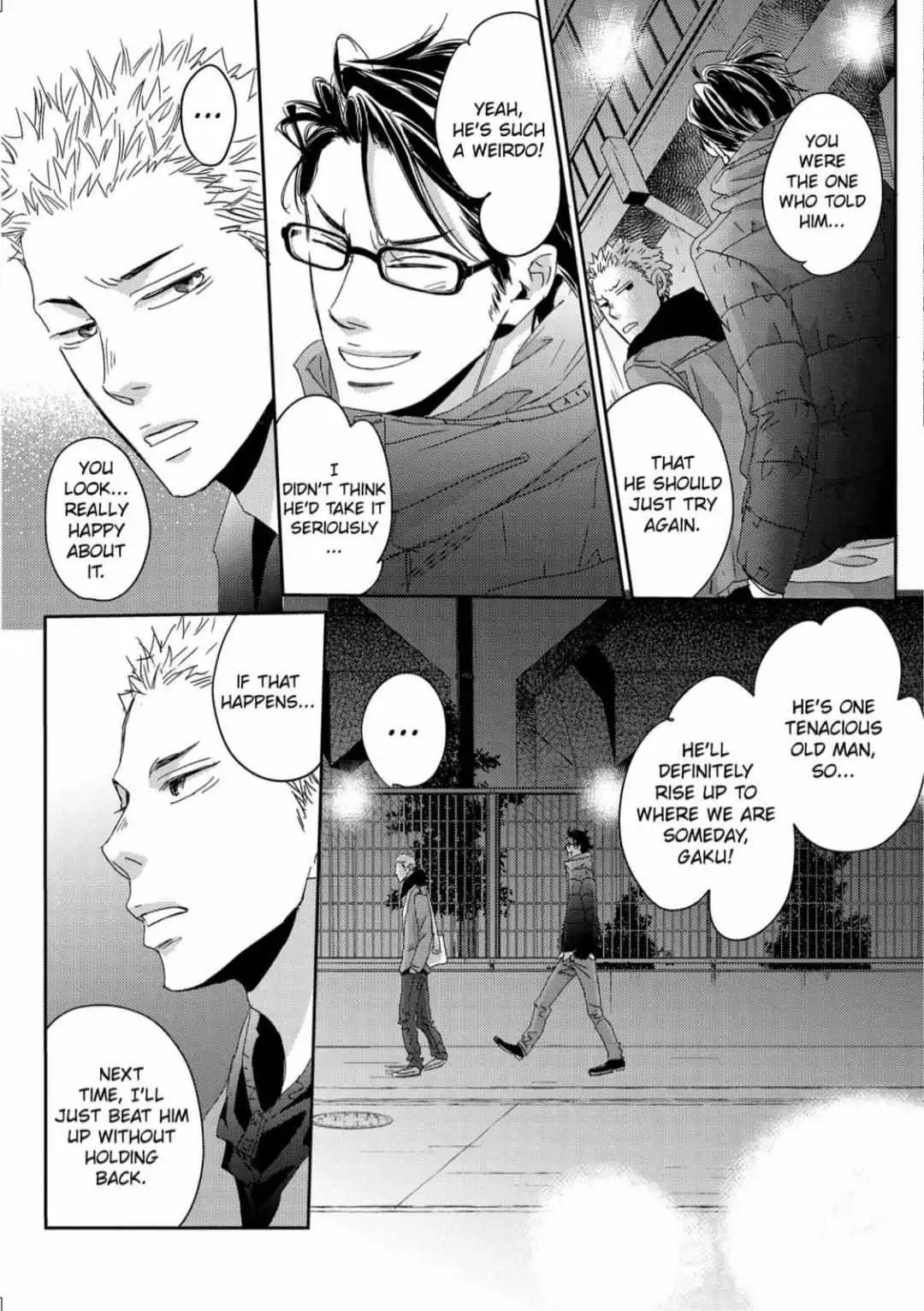 Read Inu to Kake Tsuki chapter 22 image 16 on Lezhin