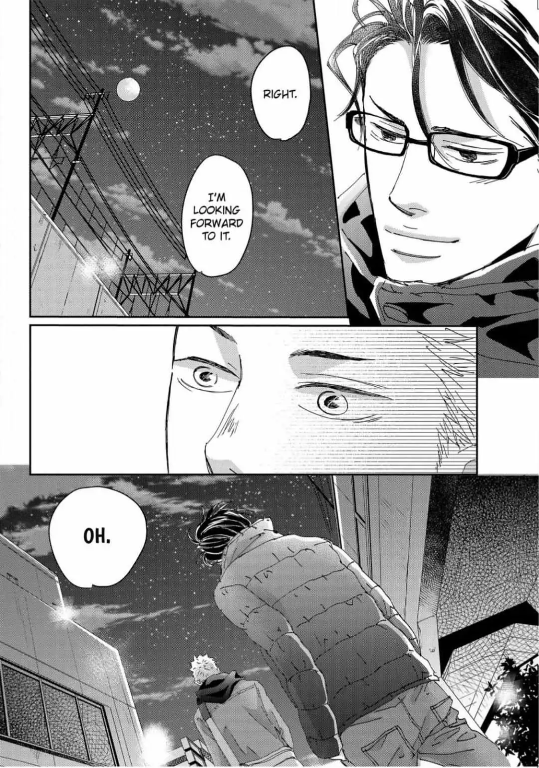 Read Inu to Kake Tsuki chapter 22 image 17 on Lezhin