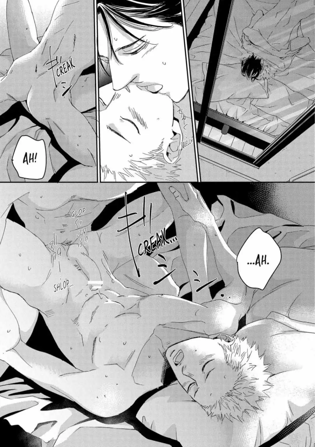 Read Inu to Kake Tsuki chapter 22 image 25 on Lezhin
