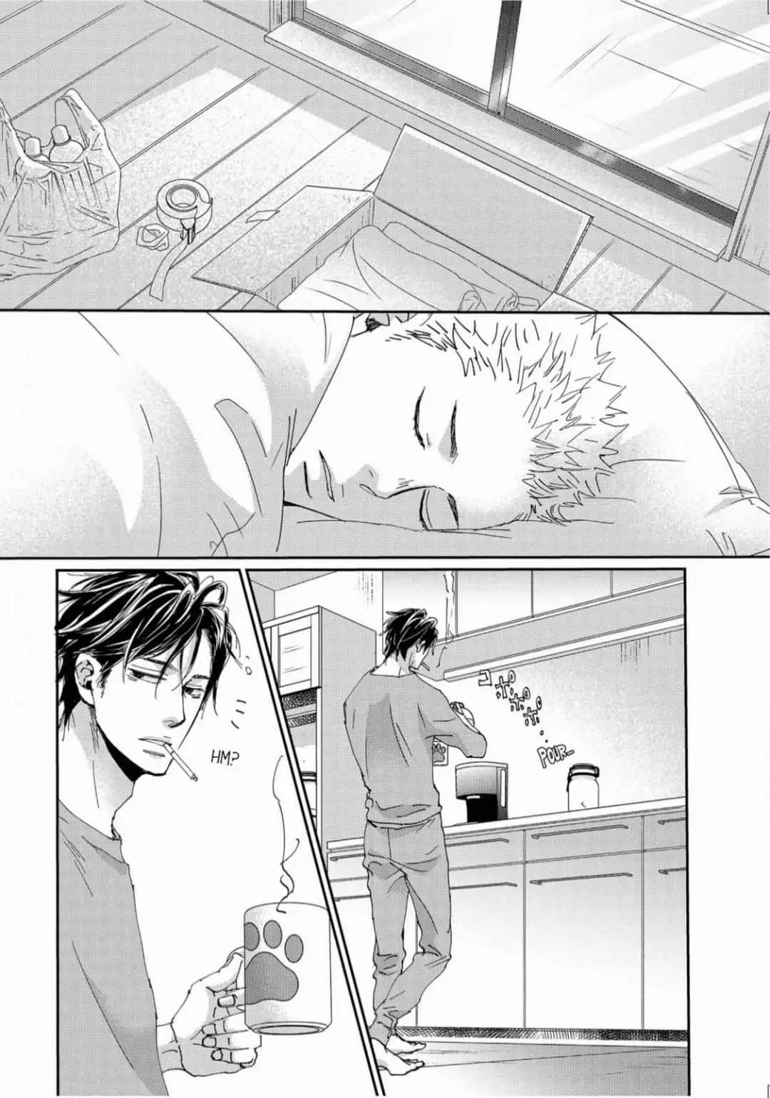 Read Inu to Kake Tsuki chapter 22 image 31 on Lezhin