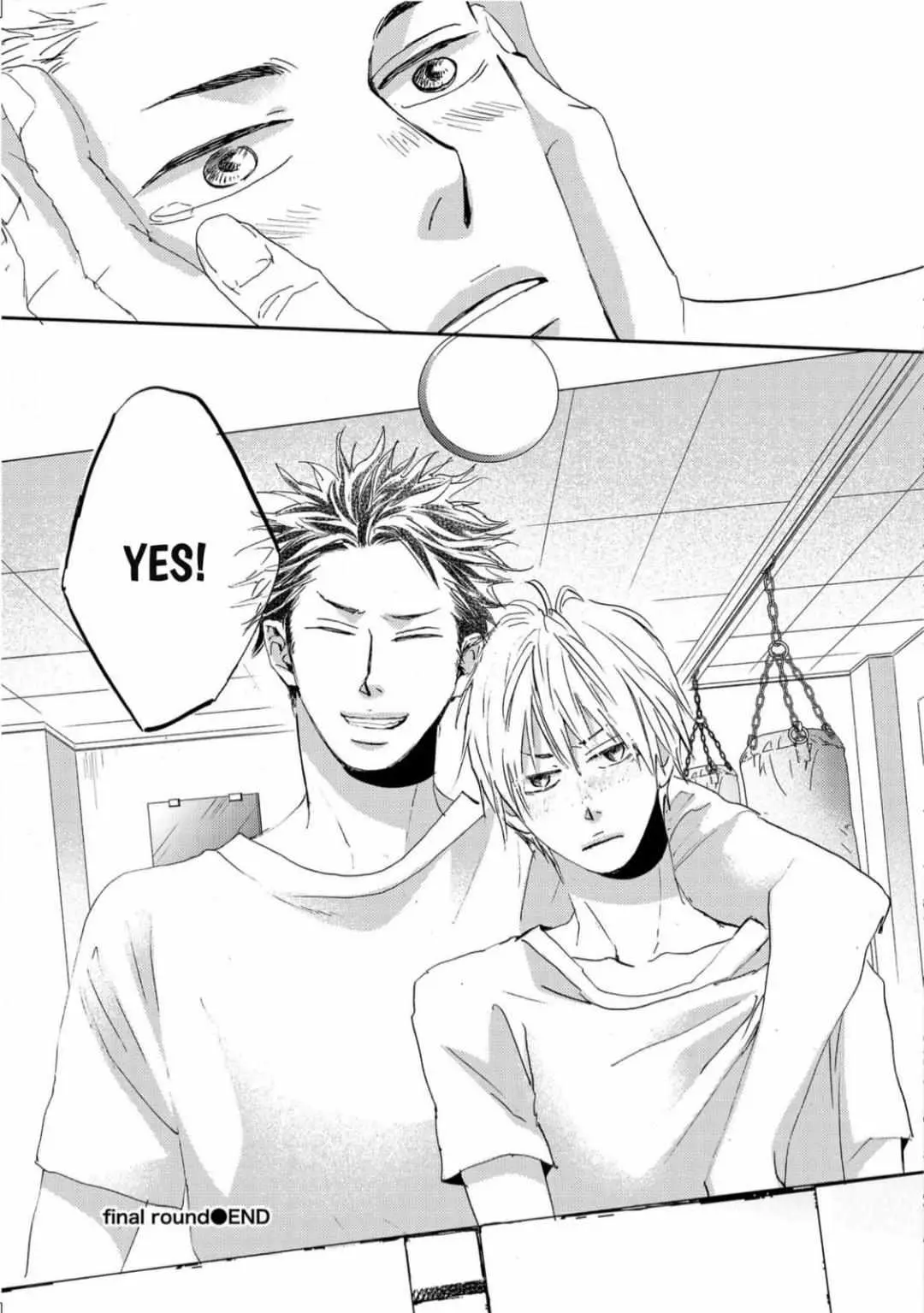 Read Inu to Kake Tsuki chapter 22 image 34 on Lezhin
