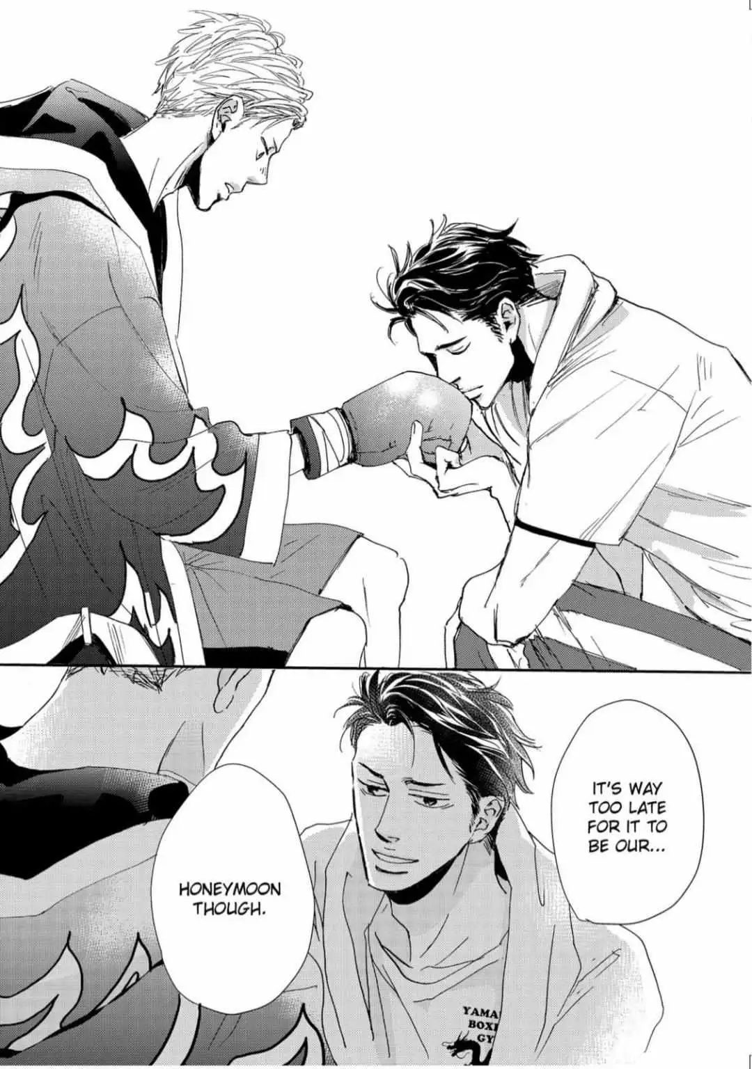 Read Inu to Kake Tsuki chapter 22 image 41 on Lezhin