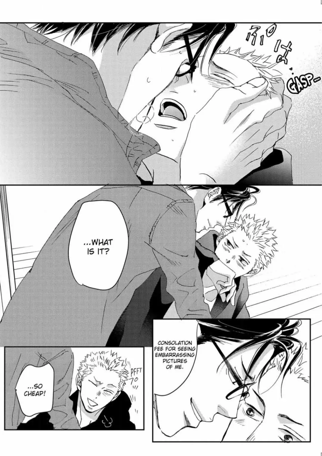 Read Inu to Kake Tsuki chapter 22 image 9 on Lezhin