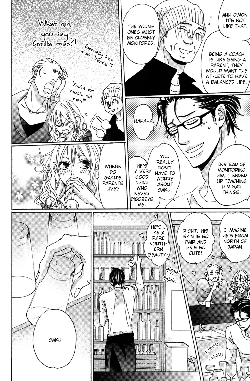 Read Inu to Kake Tsuki chapter 3 image 22 on Lezhin
