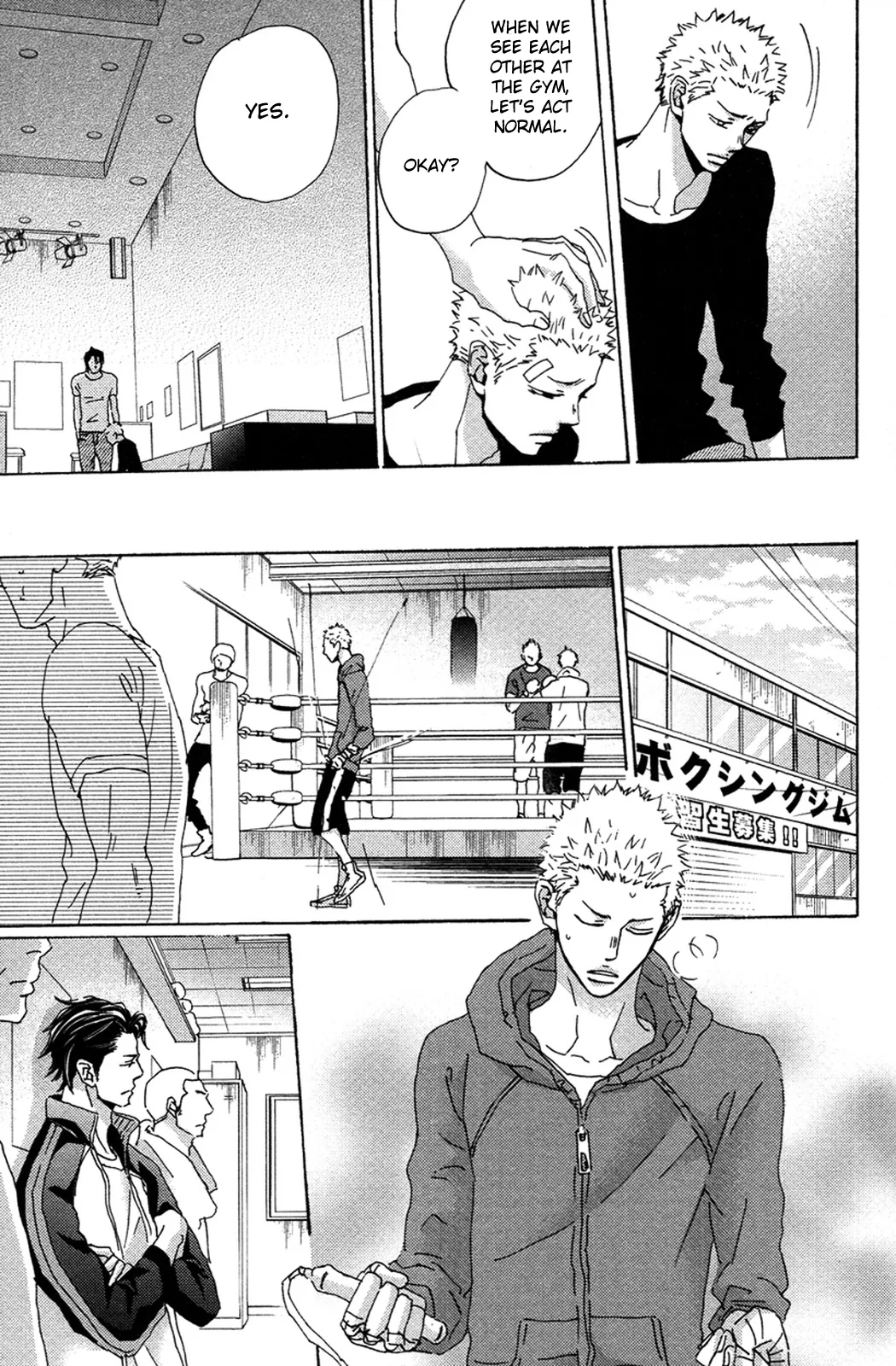 Read Inu to Kake Tsuki chapter 3 image 7 on Lezhin