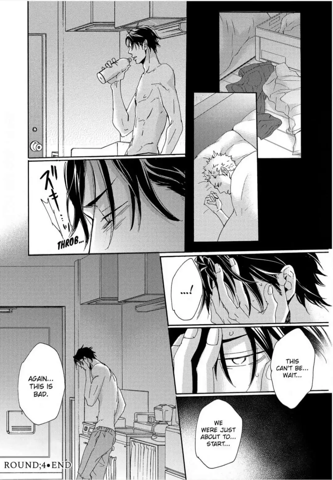 Read Inu to Kake Tsuki chapter 4 image 33 on Lezhin
