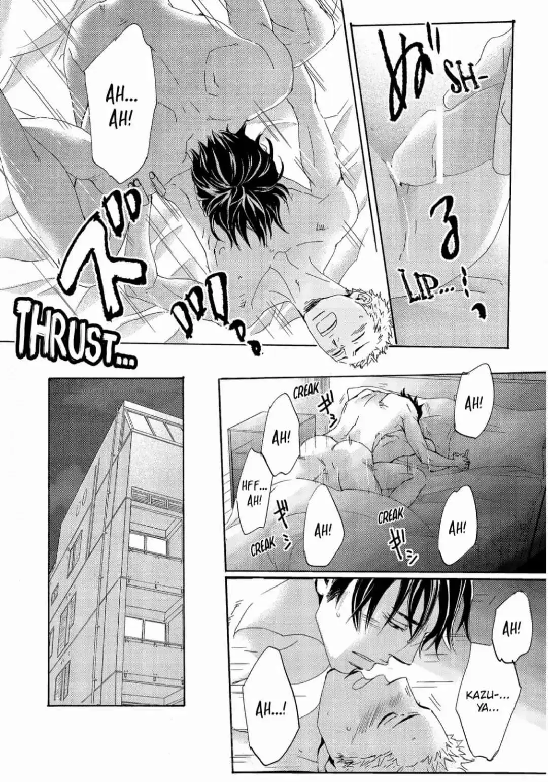 Read Inu to Kake Tsuki chapter 4 image 7 on Lezhin