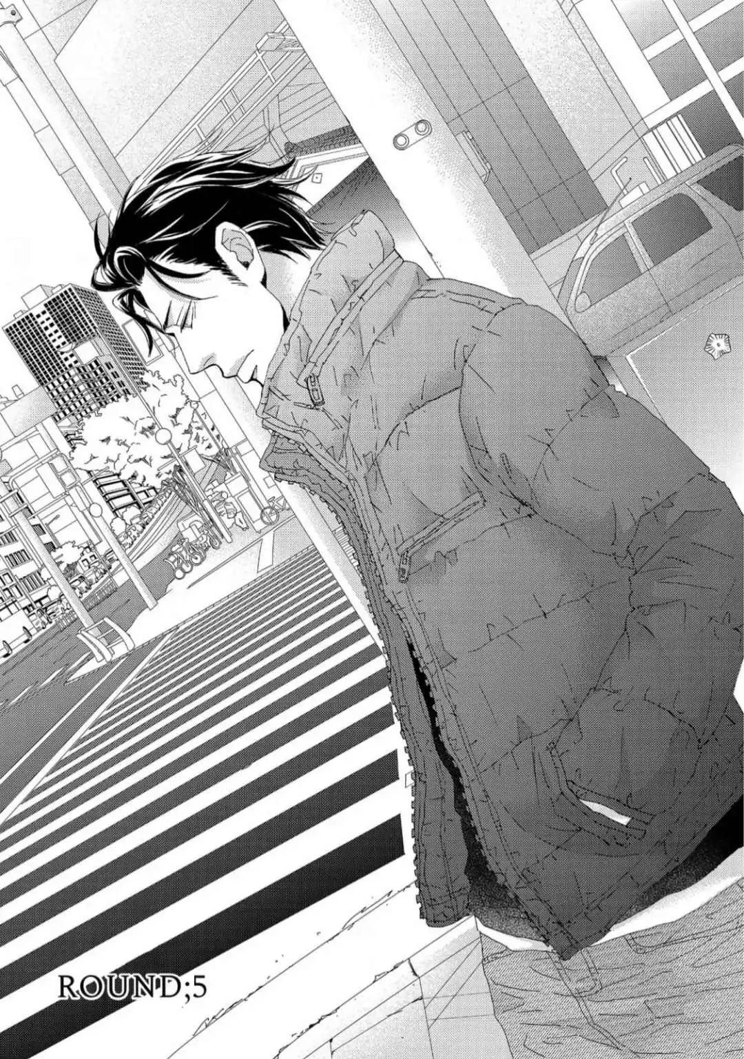 Read Inu to Kake Tsuki chapter 5 image 0 on Lezhin