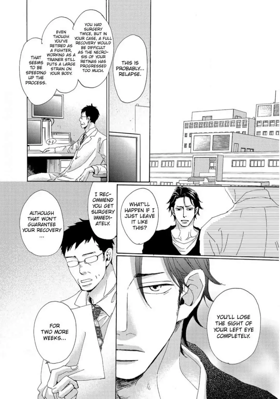 Read Inu to Kake Tsuki chapter 5 image 1 on Lezhin