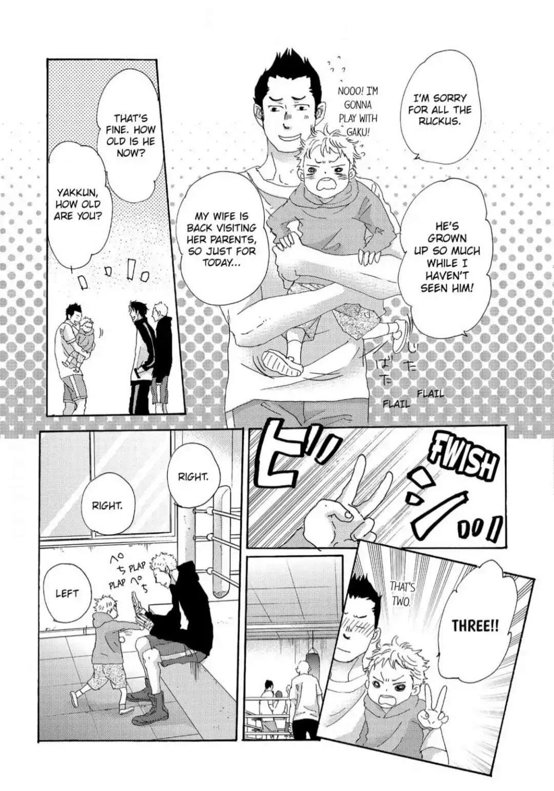Read Inu to Kake Tsuki chapter 5 image 10 on Lezhin
