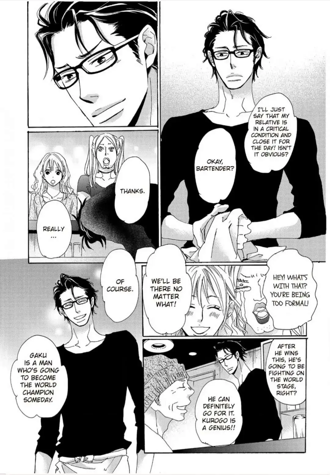 Read Inu to Kake Tsuki chapter 5 image 14 on Lezhin