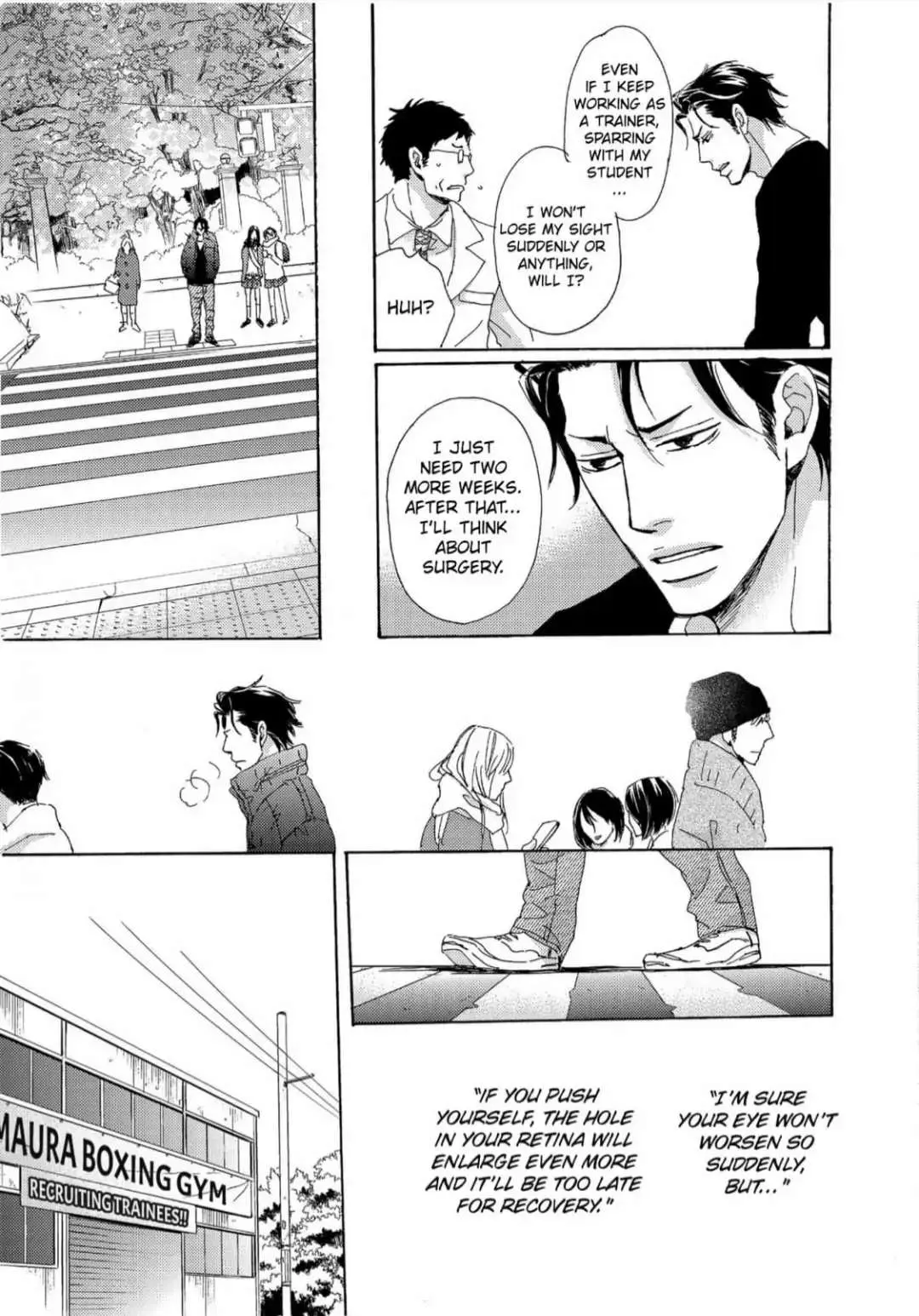 Read Inu to Kake Tsuki chapter 5 image 2 on Lezhin