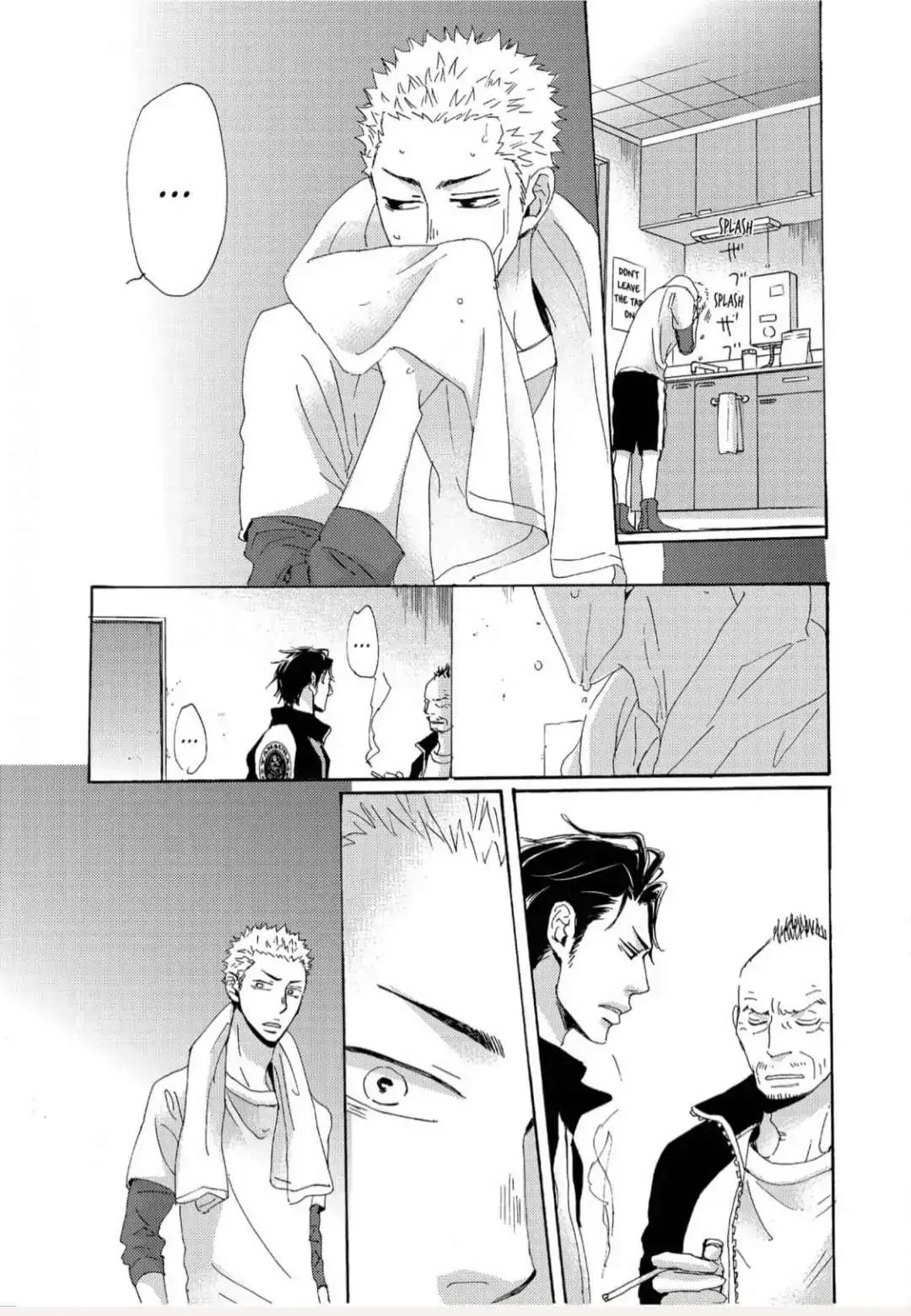 Read Inu to Kake Tsuki chapter 5 image 24 on Lezhin