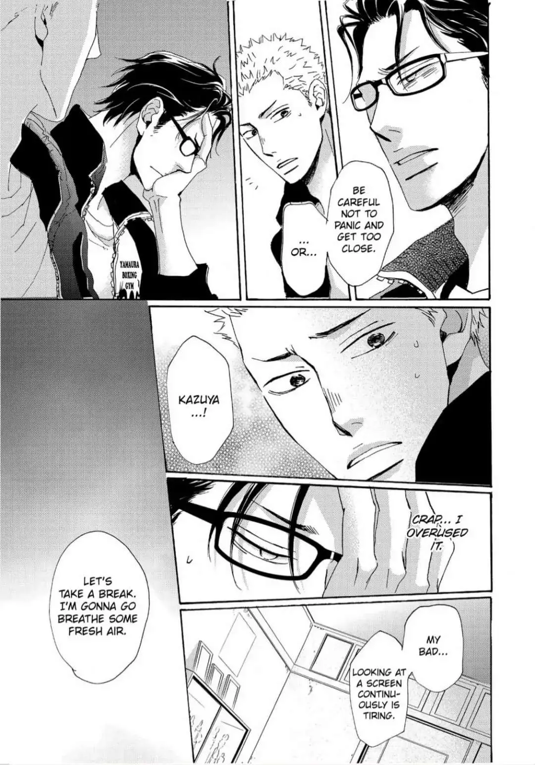Read Inu to Kake Tsuki chapter 5 image 26 on Lezhin