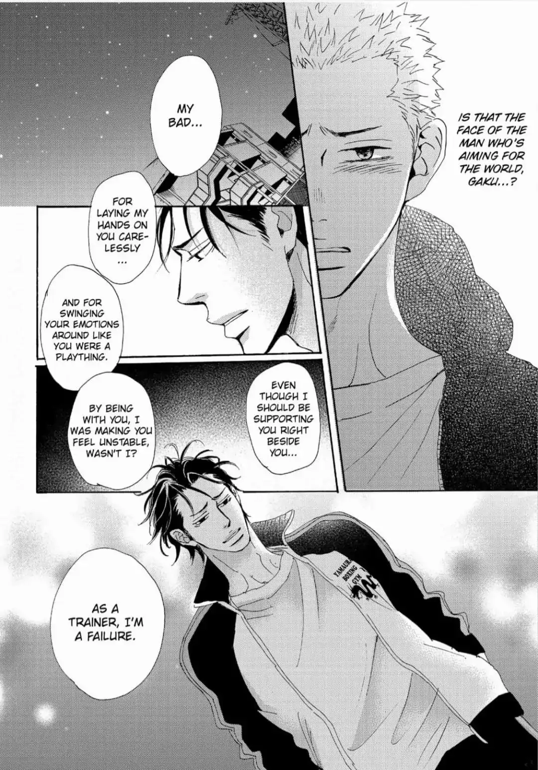 Read Inu to Kake Tsuki chapter 5 image 32 on Lezhin